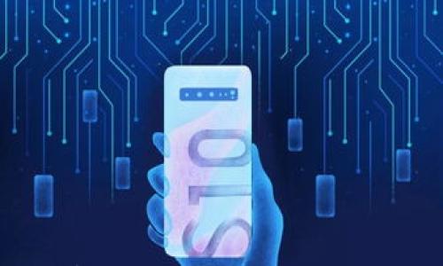 

全面解析IM钱包节点切换及其影响