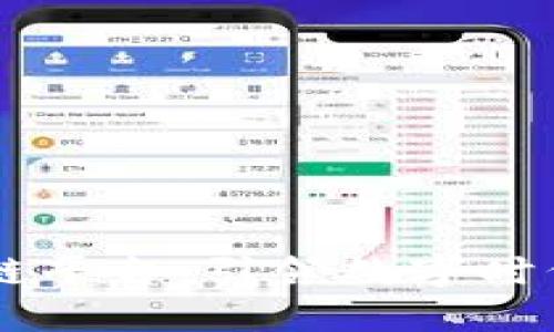 中国联通区块链平台：引领数字时代的创新与变革
