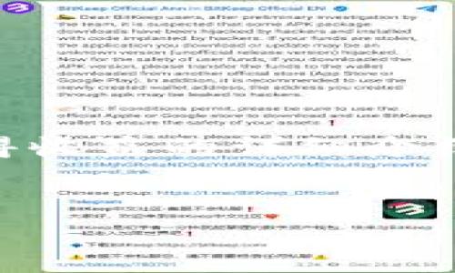 注意：下面是一个关于imToken钱包中质押DOT（波卡）但未获得收益的详细介绍。其实质押涉及到多个复杂的因素，下面将详细探讨这些原因。


imToken钱包质押DOT为何没有收益？探索原因及解决方案