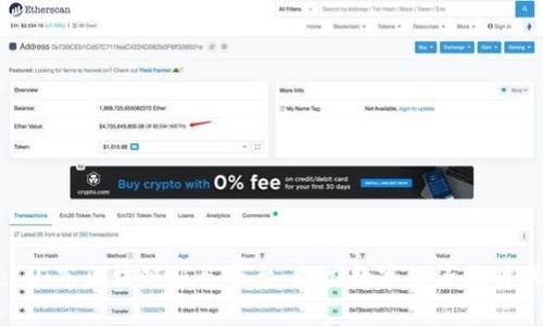 : 山东区块链服务平台:助力数字经济新时代
