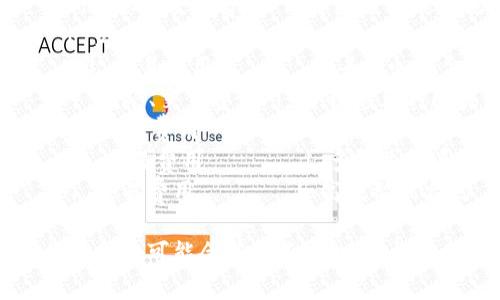 当然可以。下面是一个区块链平台收益排名的表格示例，供您参考。

| 排名 | 平台名称    | 2023年年度收益 | 收益类型       | 主要功能                   |
|------|-------------|----------------|----------------|----------------------------|
| 1    | Ethereum    | $20亿          | 挖矿、交易费用 | 智能合约、去中心化应用     |
| 2    | Binance Smart Chain | $15亿   | 交易费用       | 去中心化金融、NFT市场      |
| 3    | Solana      | $10亿          | 交易费用       | 高速交易、去中心化应用     |
| 4    | Cardano     | $8亿           | 挖矿、交易费用 | 可编程智能合约             |
| 5    | Polkadot    | $6亿           | 交易费用       | 多链互操作性               |
| 6    | Avalanche    | $4亿           | 交易费用       | 去中心化金融应用           |
| 7    | Tezos       | $3亿           | 挖矿、交易费用 | 自我修正的区块链          |
| 8    | Tron        | $2亿           | 交易费用       | 媒体内容分享               |
| 9    | Cosmos      | $1亿           | 交易费用       | 多链生态系统               |
| 10   | Algorand    | $0.5亿         | 交易费用       | 高效智能合约               |

请注意，这只是一个示范表格，实际的收益数据和排名可能会有所不同，建议根据最新的市场调查和相关数据作出具体更新。