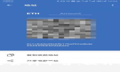 ### 探索知链区块链实训平台:提升区块链技能的最佳选择